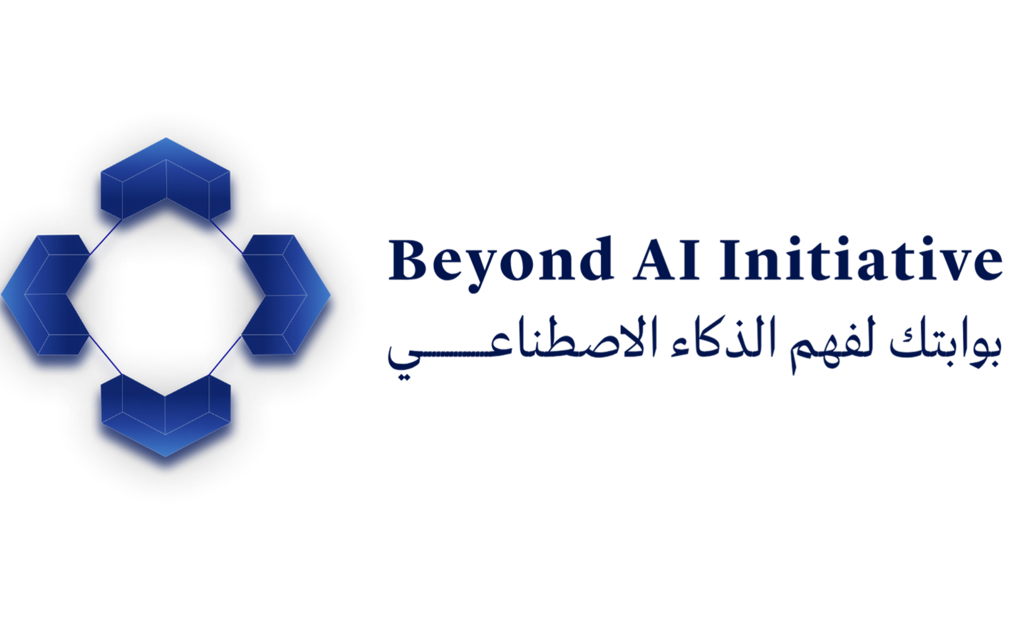 Beyond AI Logo
